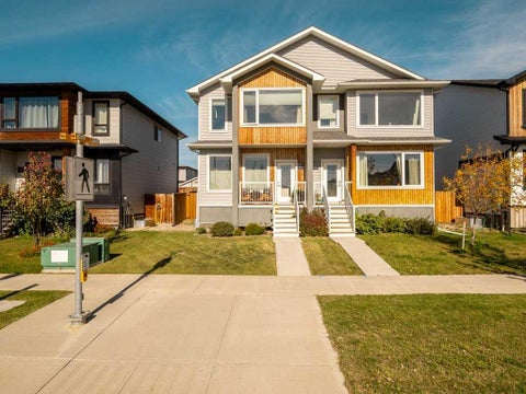 Photo of 4531 Fairmont Gate S, Lethbridge, AB T1K 8J7 (MLS # A2348631)