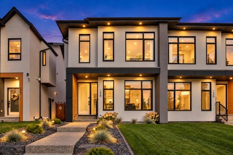 Photo of 228 33 Avenue NE, Calgary, AB T2E 2H6 (MLS # A2350520)
