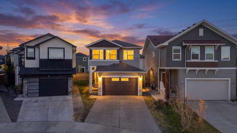 Photo of 242 Savanna Close NE, Calgary, AB T3J 0X7 (MLS # A2351693)