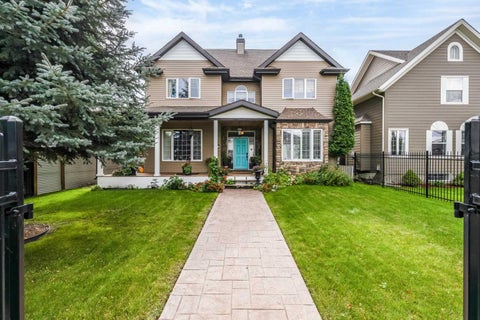 Photo of 1111 5 Street SE, Medicine Hat, AB T1A 0P6 (MLS # A2344585)