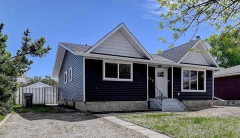 Photo of 6625 Poplar Drive, Grande Prairie, AB T8W 1C8 (MLS # A2316248)