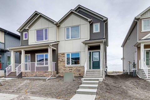 Photo of 174 Lanark Gate SE, Airdrie, AB T4A 3R7 (MLS # A2355160)