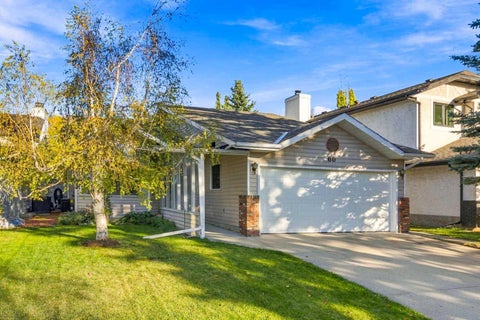 Photo of 60 Sundown Way SE, Calgary, AB T2X 3B6 (MLS # A2348923)