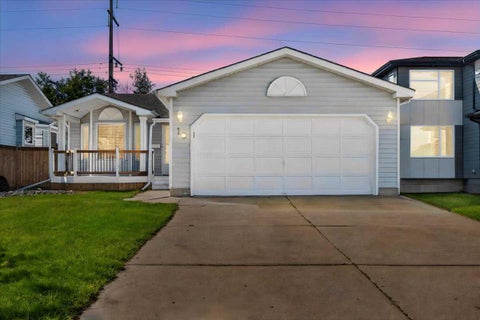 Photo of 10 Deacon Lane, Sherwood Park, AB T8H 1M9 (MLS # A2342947)