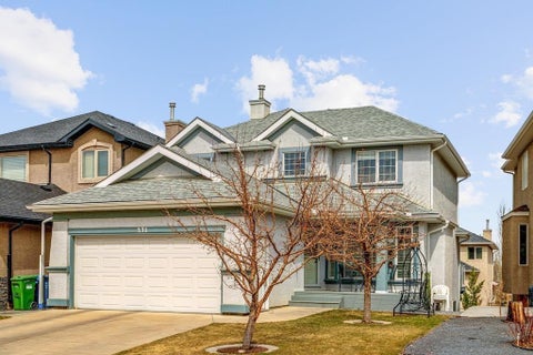 Photo of 271 Everglade Circle SW, Calgary, AB T2Y 4M8 (MLS # A2350810)