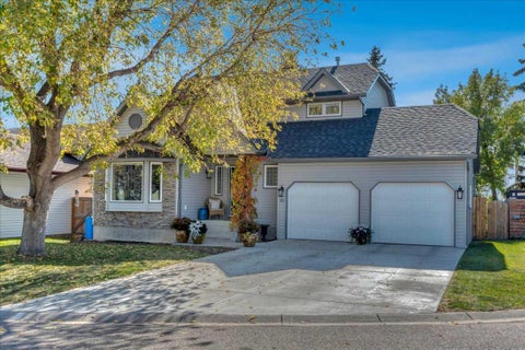 Photo of 23 Madison Court, Strathmore, AB T1P 1M5 (MLS # A2349939)