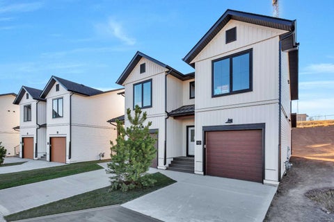 Photo of 58 Concord Rise, Sylvan Lake, AB T4S 0N7 (MLS # A2351478)