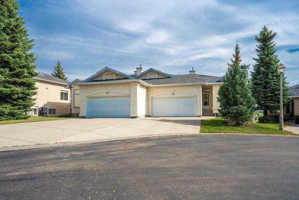 Photo of 10 Eagleview Heights, Cochrane, AB T4C 1P5 (MLS # A2347318)