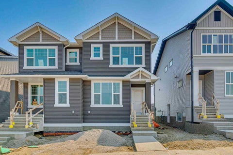 Photo of 186 Aquila Grove NW, Calgary, AB T3R 2N8 (MLS # A2340589)