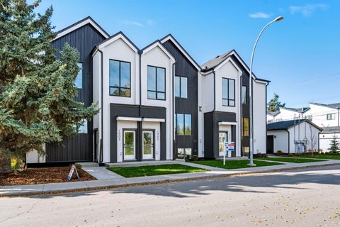 Photo of 1905B 17 Street NW, Calgary, AB T2M 5B4 (MLS # A2351804)