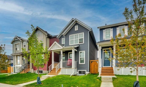 Photo of 195 Savoy Landing SE, Calgary, AB T3M 2M6 (MLS # A2319852)