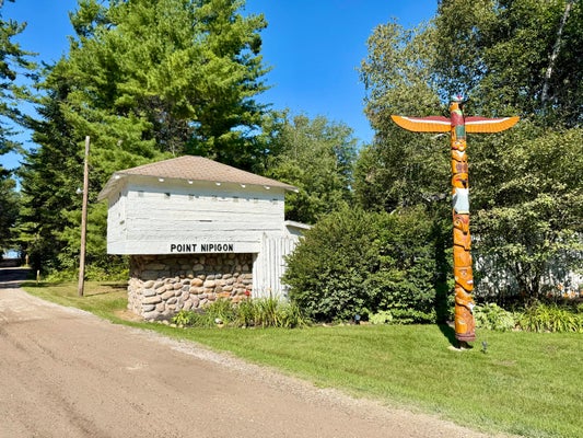 N F ST, CHEBOYGAN, MI 49721 - Image d98f2c707efe63f91bc2daf2a8801e52/808998789