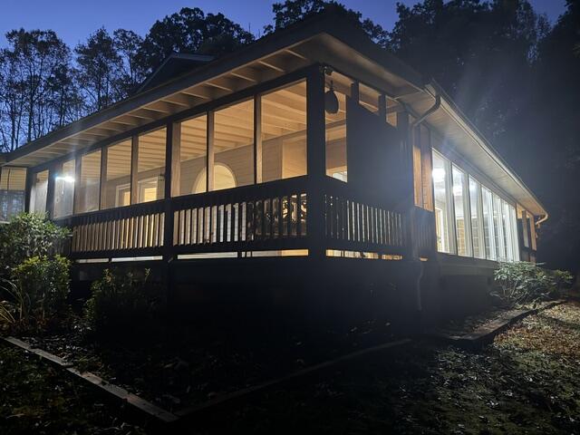 177 Natural Trail
