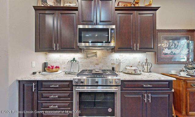 102 Blue Ridge Dr #2, Alto, New Mexico image 33