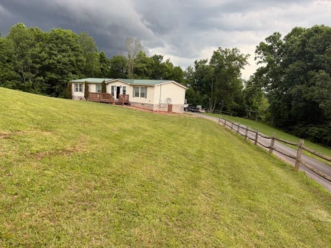 Homes For Sale - 2298 Mountain View Parkway<br/> Greenbrier County, Alderson, WV 24910