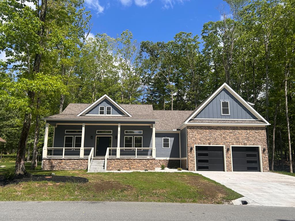 402 Edward Drive, Daniels, West Virginia image 1