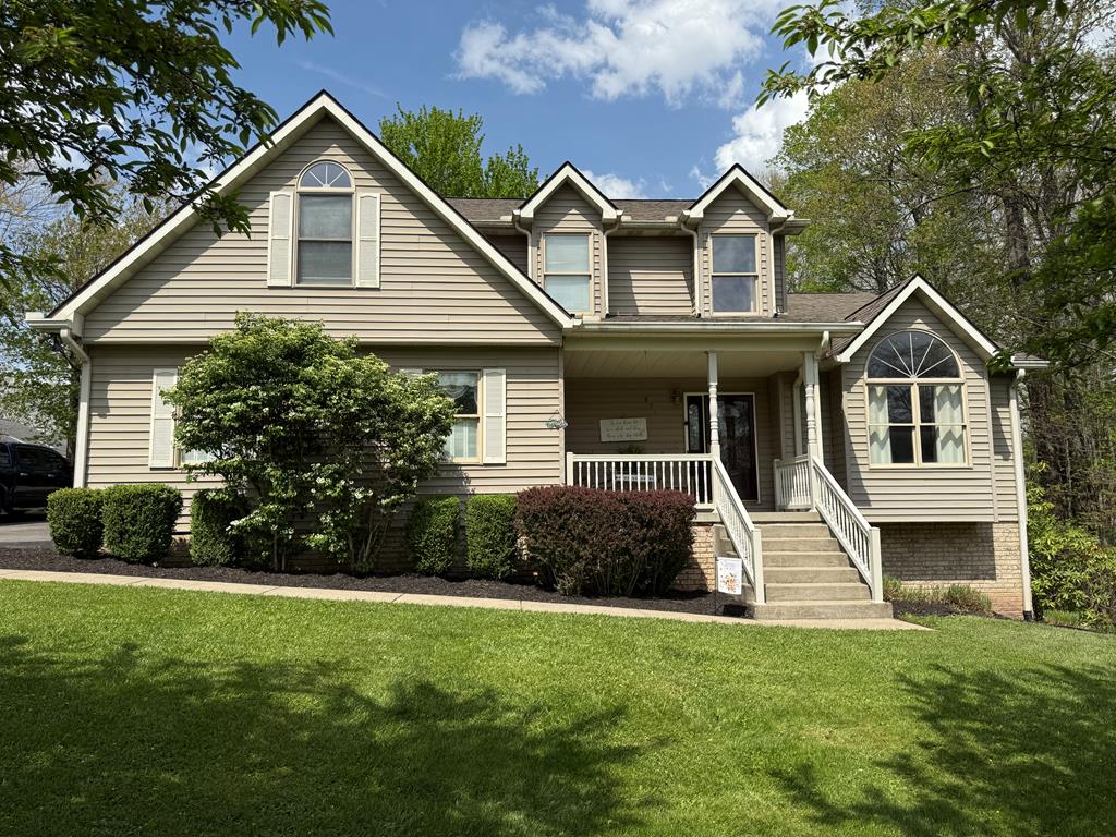 870 Wandering Lane, Beaver, West Virginia image 1