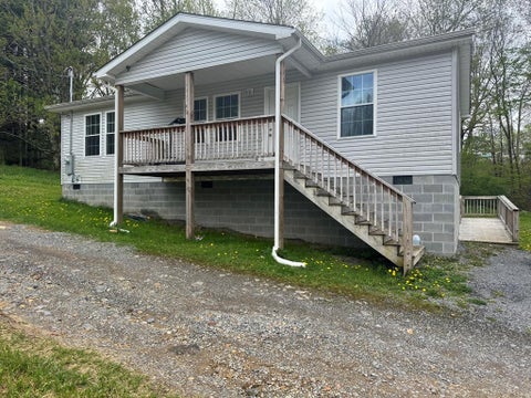 Homes For Sale - 112 Highwood Lane<br/> Greenbrier County, Charmco, WV 25958