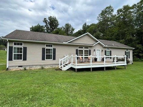Mobile Home For Sale - 2256 Beckwith Road<br/> Fayetteville, WV 25840