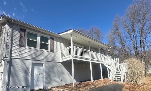 107 Mount Ranier Road, Effort, Pennsylvania image 1