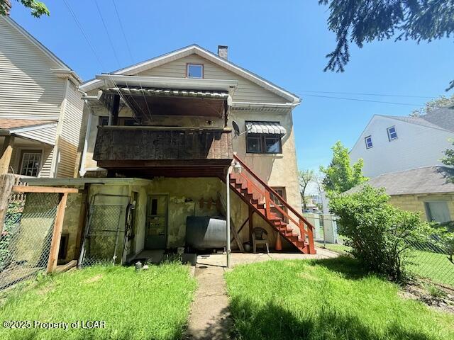 530 Sherman Court, Hazleton, Texas image 17