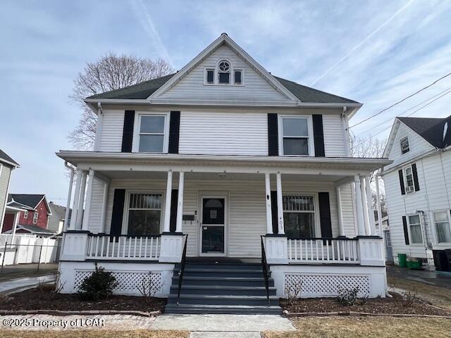 405 Elmer Avenue, Sayre, Pennsylvania image 1