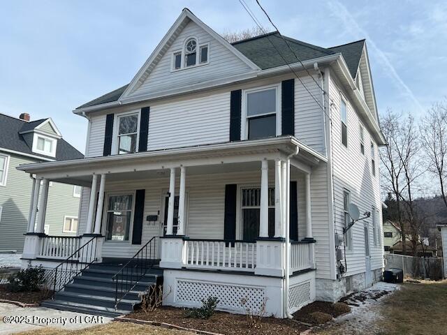 405 Elmer Avenue, Sayre, Pennsylvania image 2