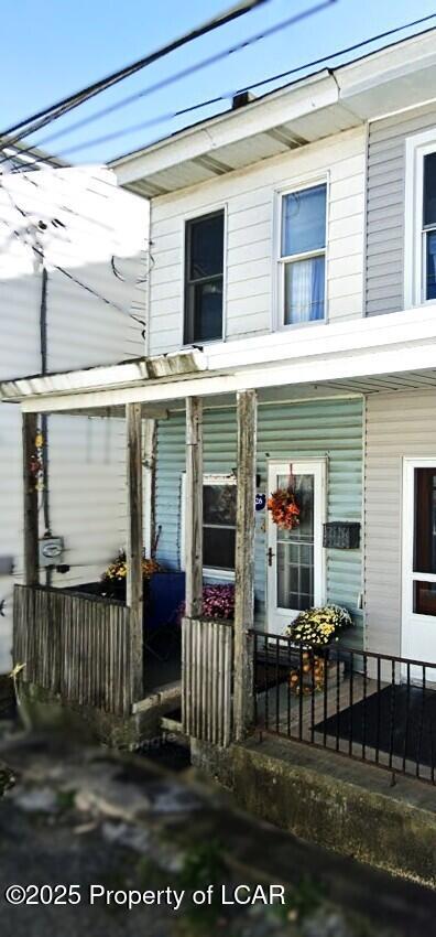 326 N Arlington Street, Shenandoah, Pennsylvania image 3