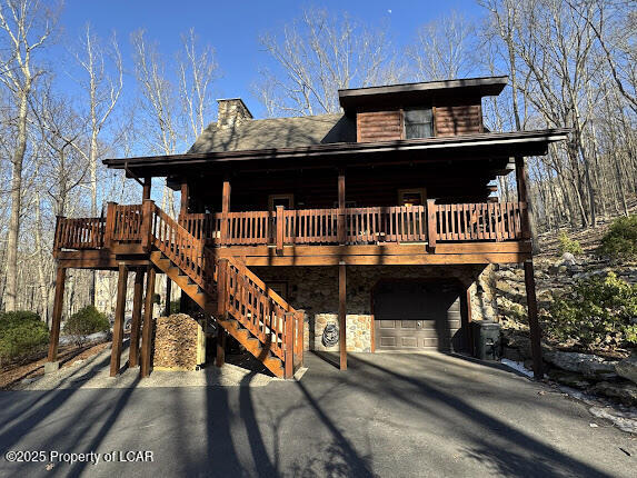424 S Tuscarora Dr. West Street, Hazleton, Texas image 2