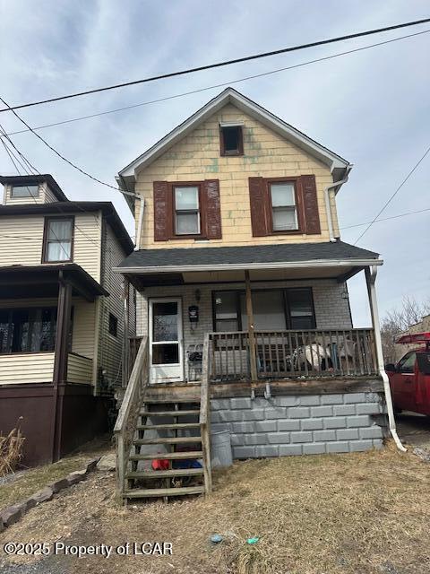 31 Smith Street, Wilkes-Barre, Texas image 1