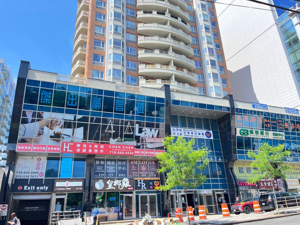 Photo of 3720 Prince St #4B, Flushing, NY 11354 (MLS # 11740290)