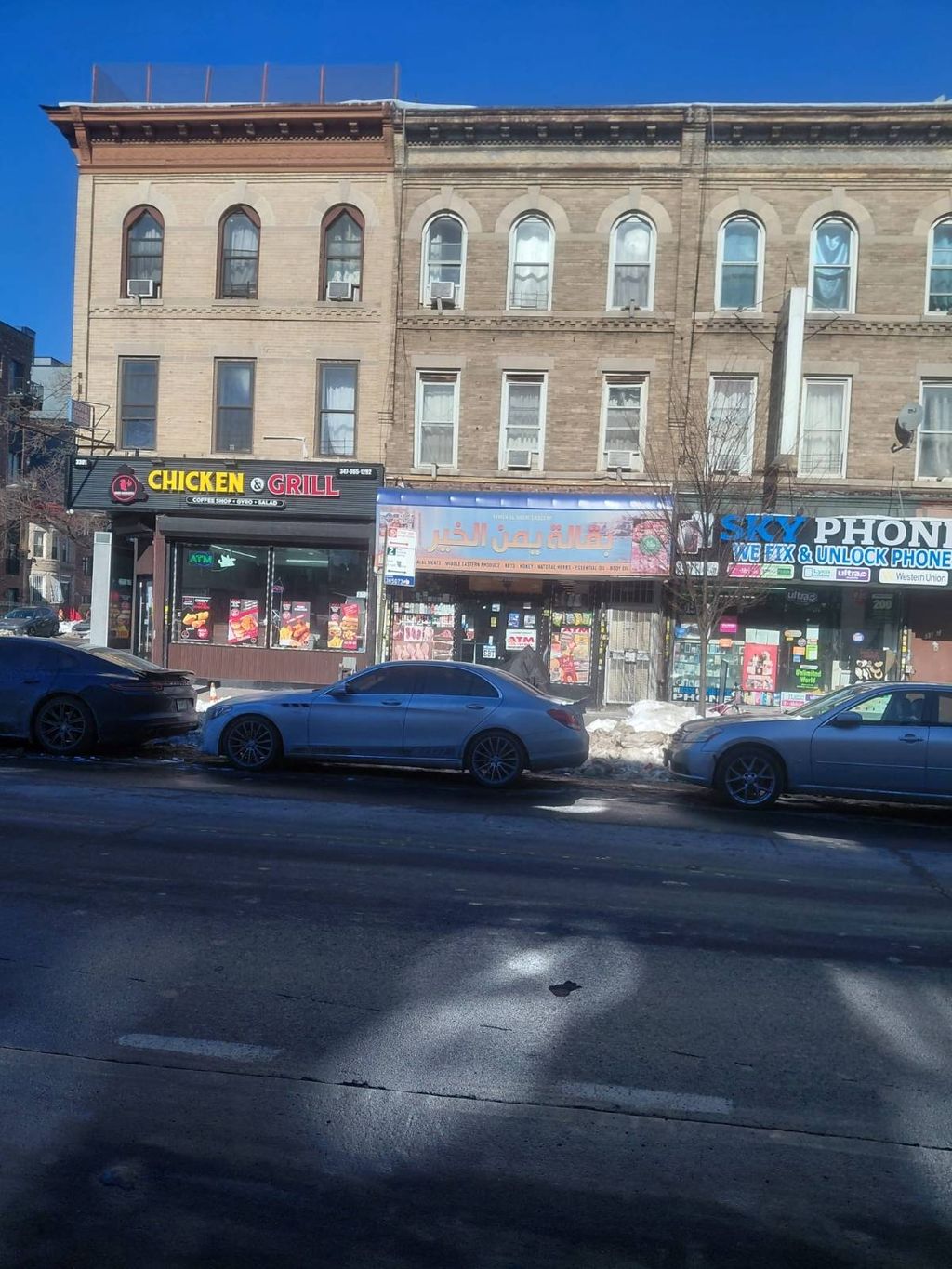 Photo of 3305 Church Ave, Brooklyn, NY 11203 (MLS # 11654041)