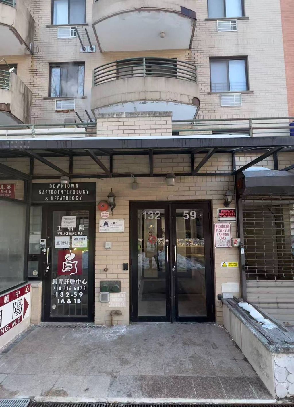 Photo of 13259 41st Road #3B, Flushing, NY 11355 (MLS # 11650744)