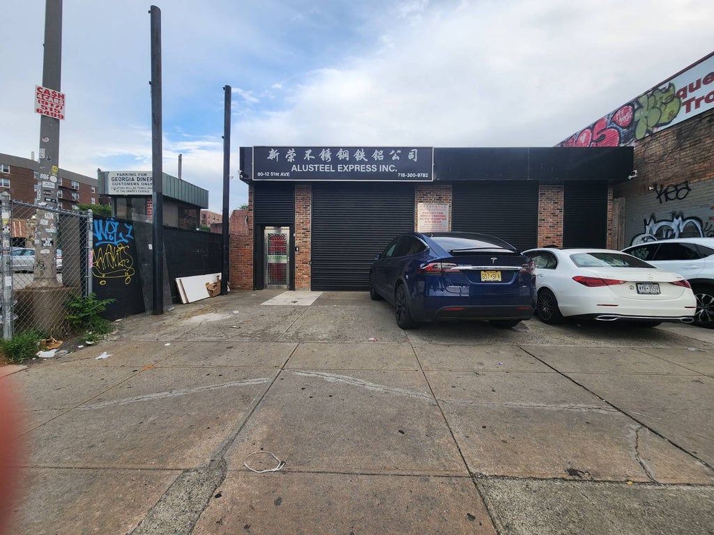 Photo of 8012 51st Ave, Elmhurst, NY 11373 (MLS # 11791541)