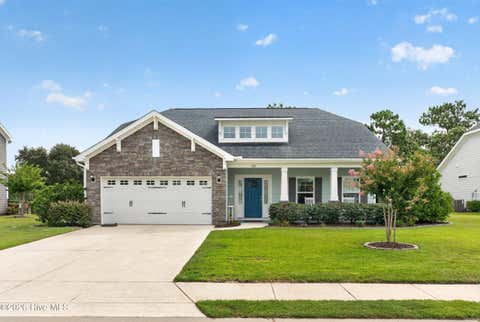 Homes For Sale - 421 Island End Court<br/> Wilmington, NC 28412
