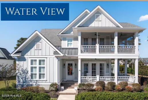 2110 Colony Pines Drive
