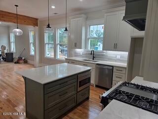 305 Meridian Avenue