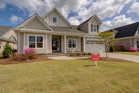 Homes For Rent - 2620 Leader Circle<br/> Wilmington, NC 28412