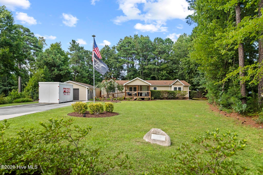 Photo of 408 Quailridge Court, Peletier, NC 28584 (MLS # 100590528)