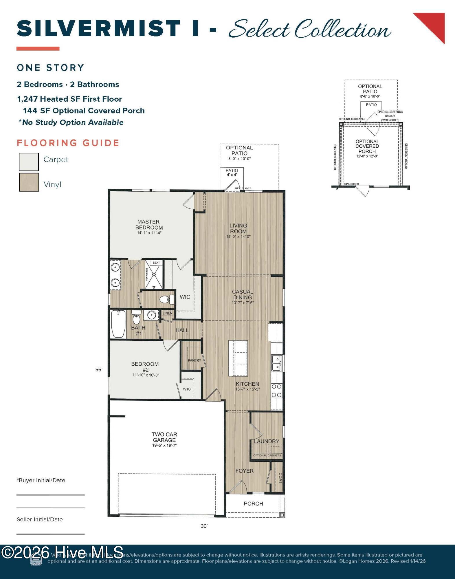 463 Hinton Lane SW 40