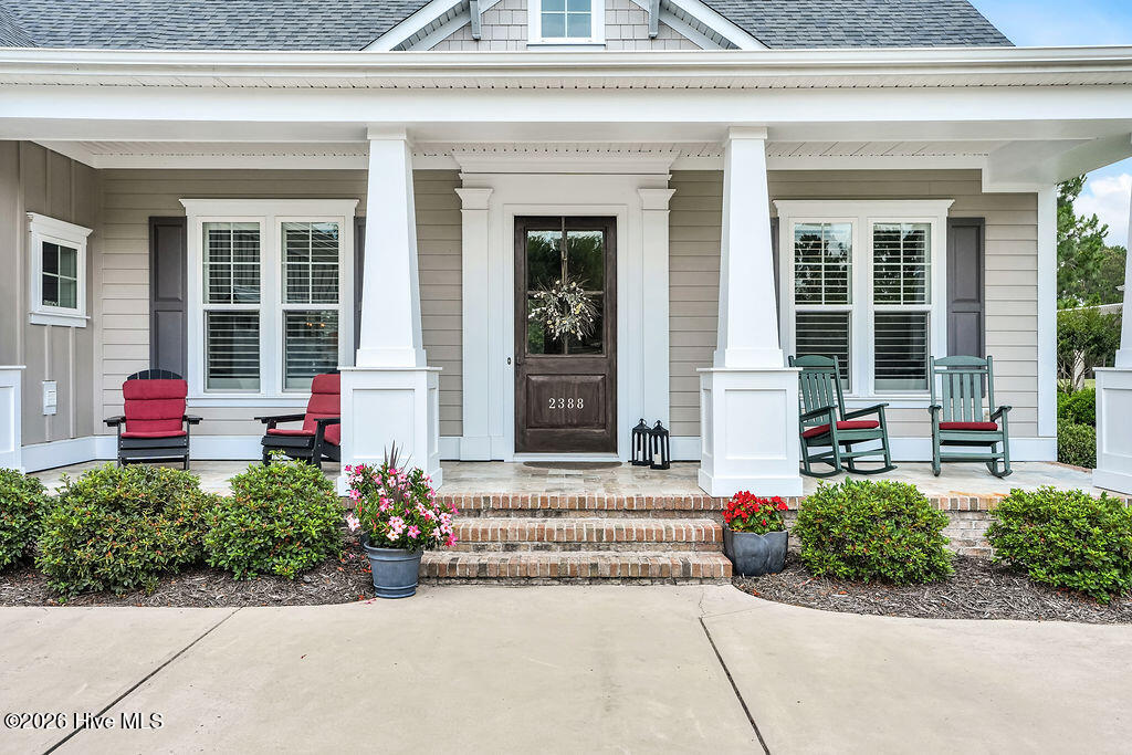 2388 Sugargrove Trail NE