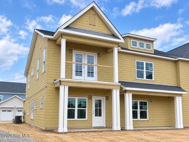 915 Everlong Lane