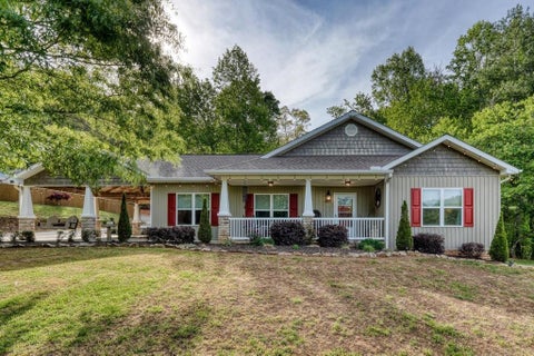 Homes For Sale - 78 Bells Hollow<br/> Union County, Blairsville, GA 30512