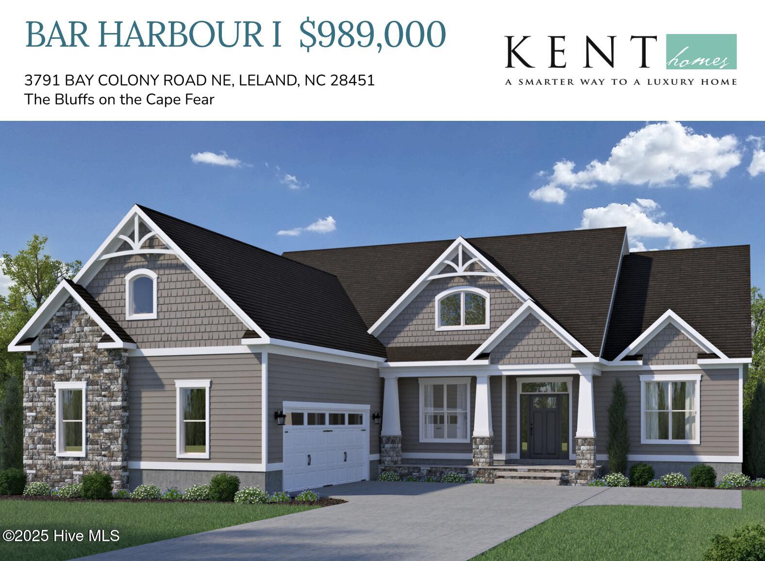 3791 Bay Colony Road NE