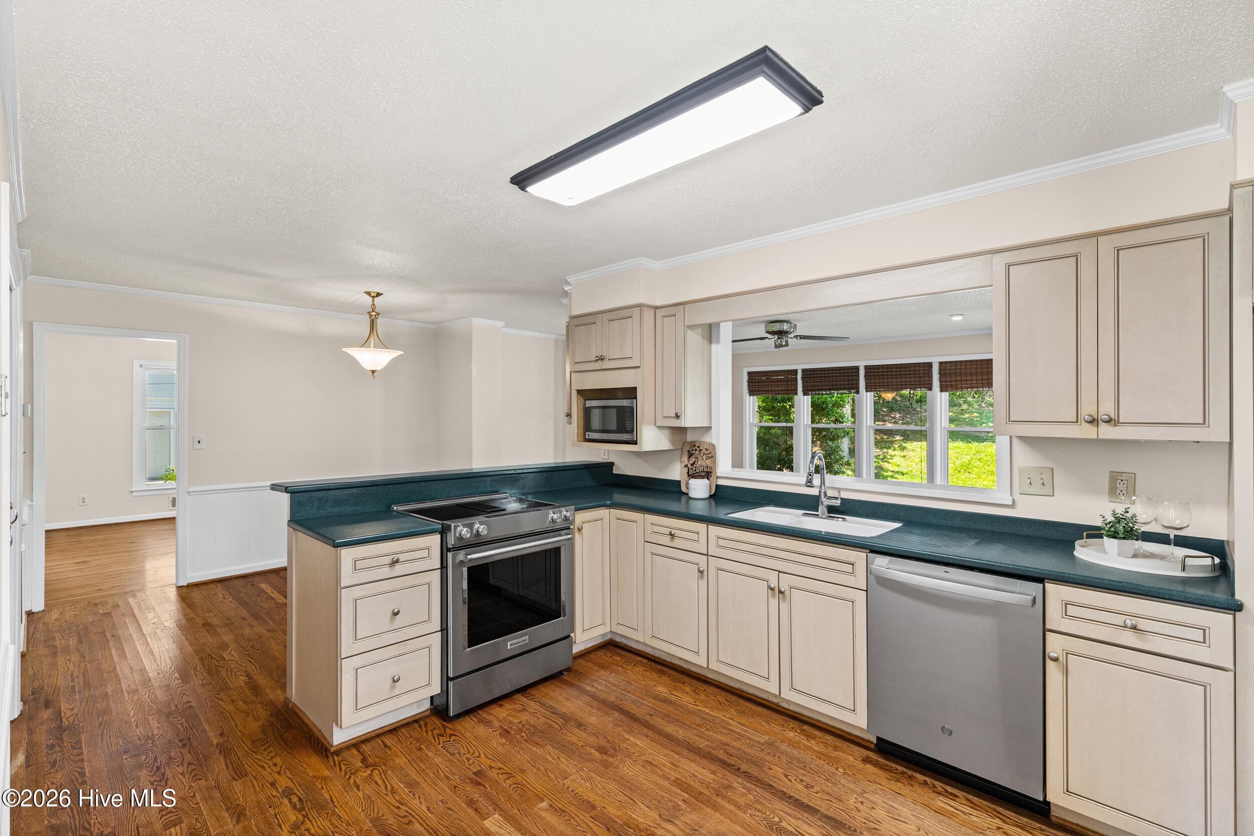233 Chatham Road