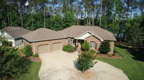 Homes For Sale - 148 Grandview Drive<br/> McCormick, SC 29835