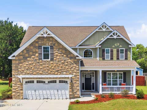 Homes For Sale - 533 Julia Drive<br/> Wilmington, NC 28412