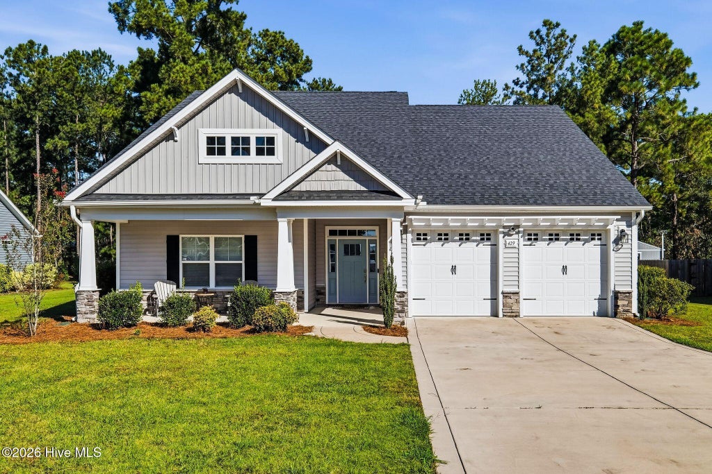 Photo of 429 Piney Oak Drive, Carthage, NC 28327 (MLS # 100610370)