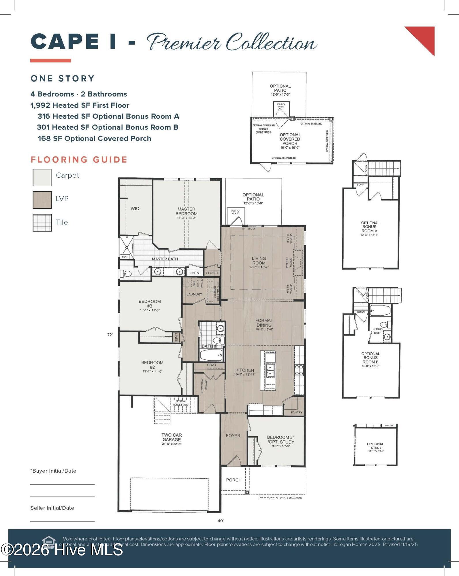 4432 Village Green Drive SW Homesite 59