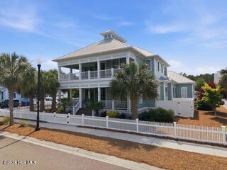 1234 Croaker Lane